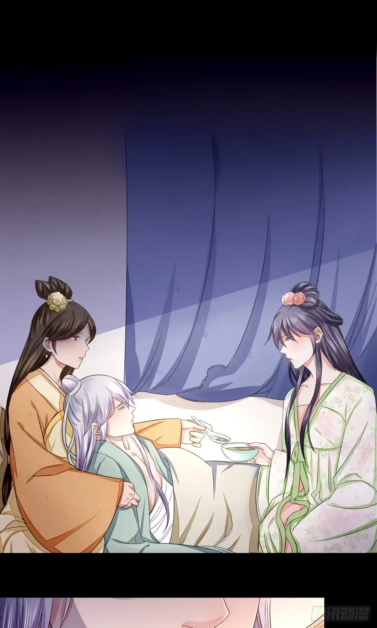 《我让渣男痛哭流涕》入赘 第1页