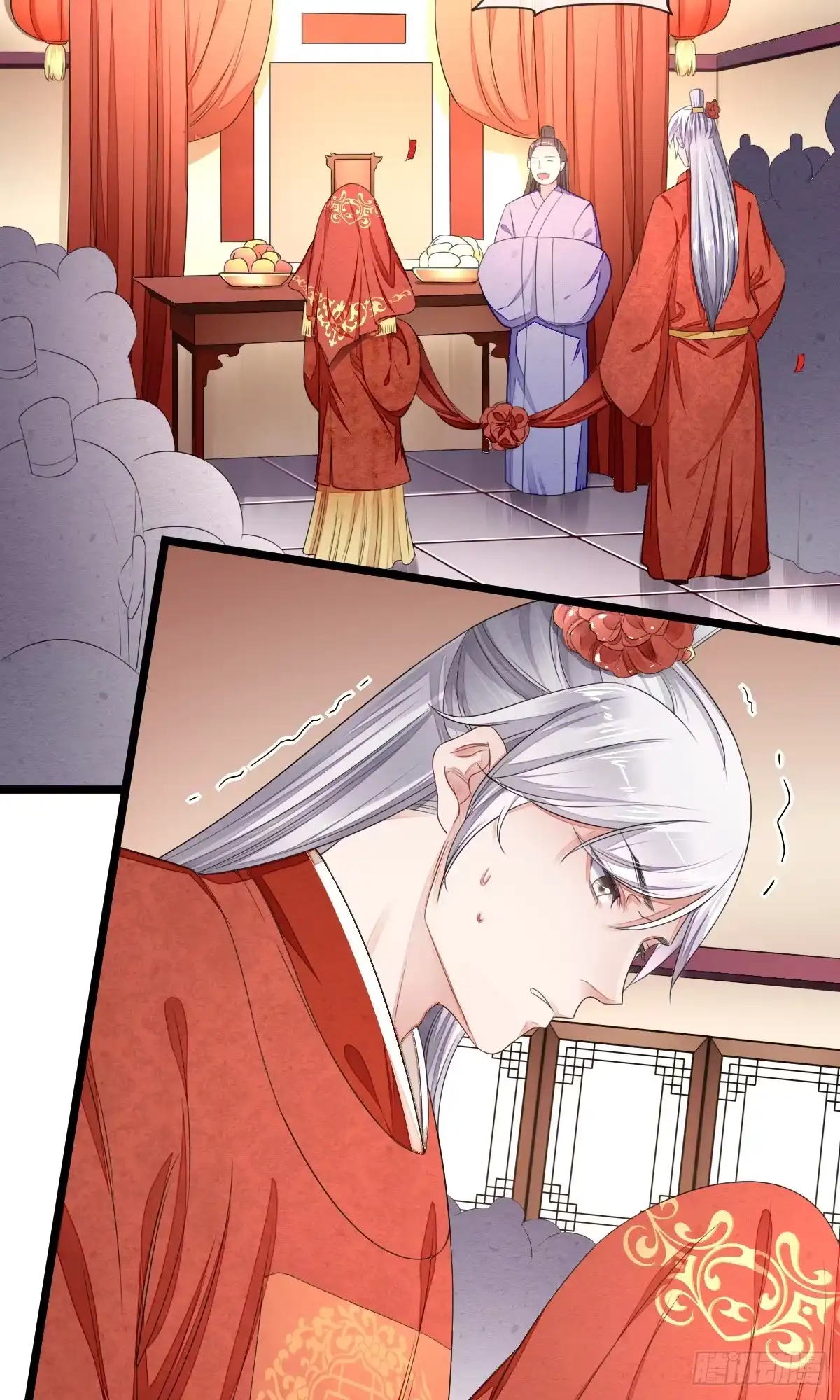 《我让渣男痛哭流涕》馋你的身子 第2页