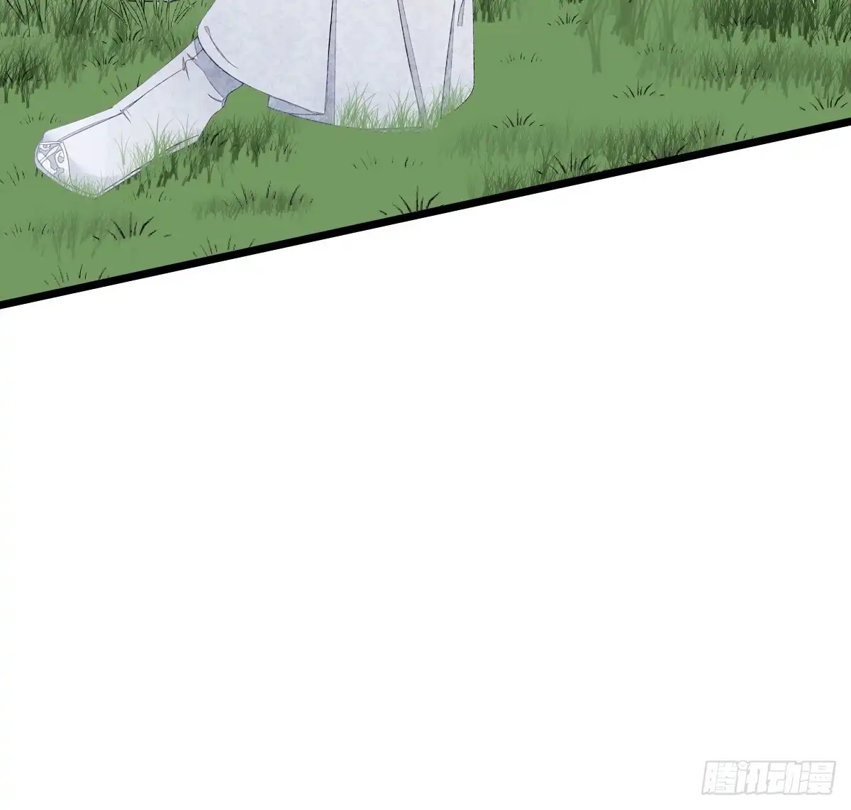 《我让渣男痛哭流涕》神医登场！ 第26页