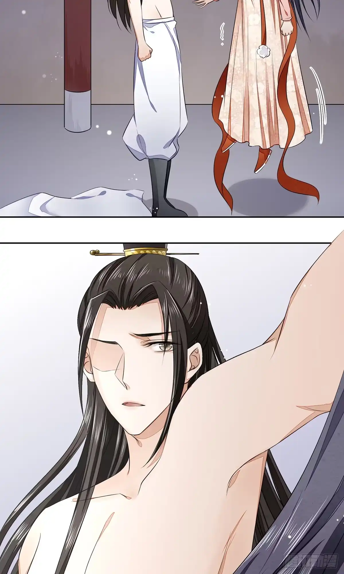 《我让渣男痛哭流涕》一言不合就脱衣服 第14页