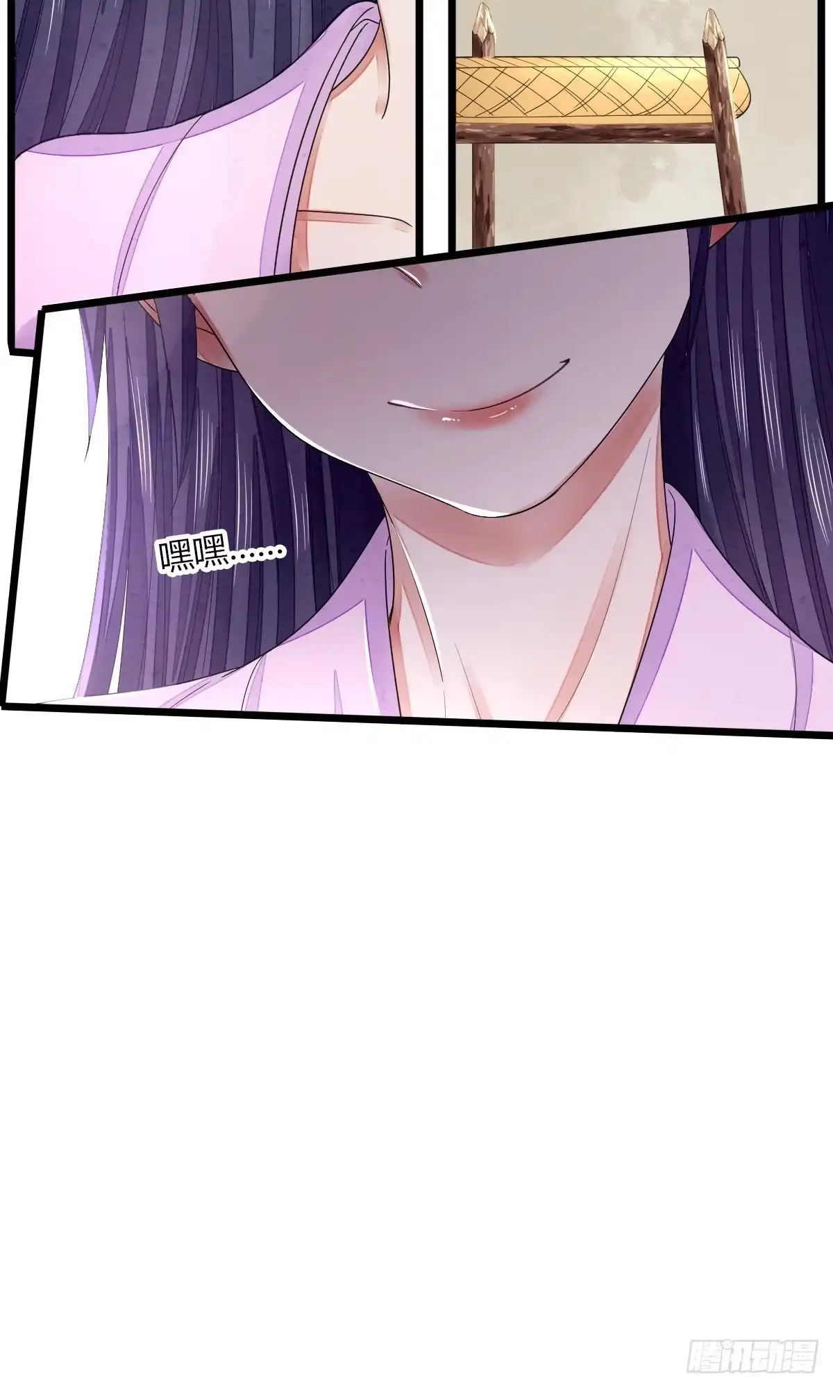 《我让渣男痛哭流涕》神医，求收徒 第20页