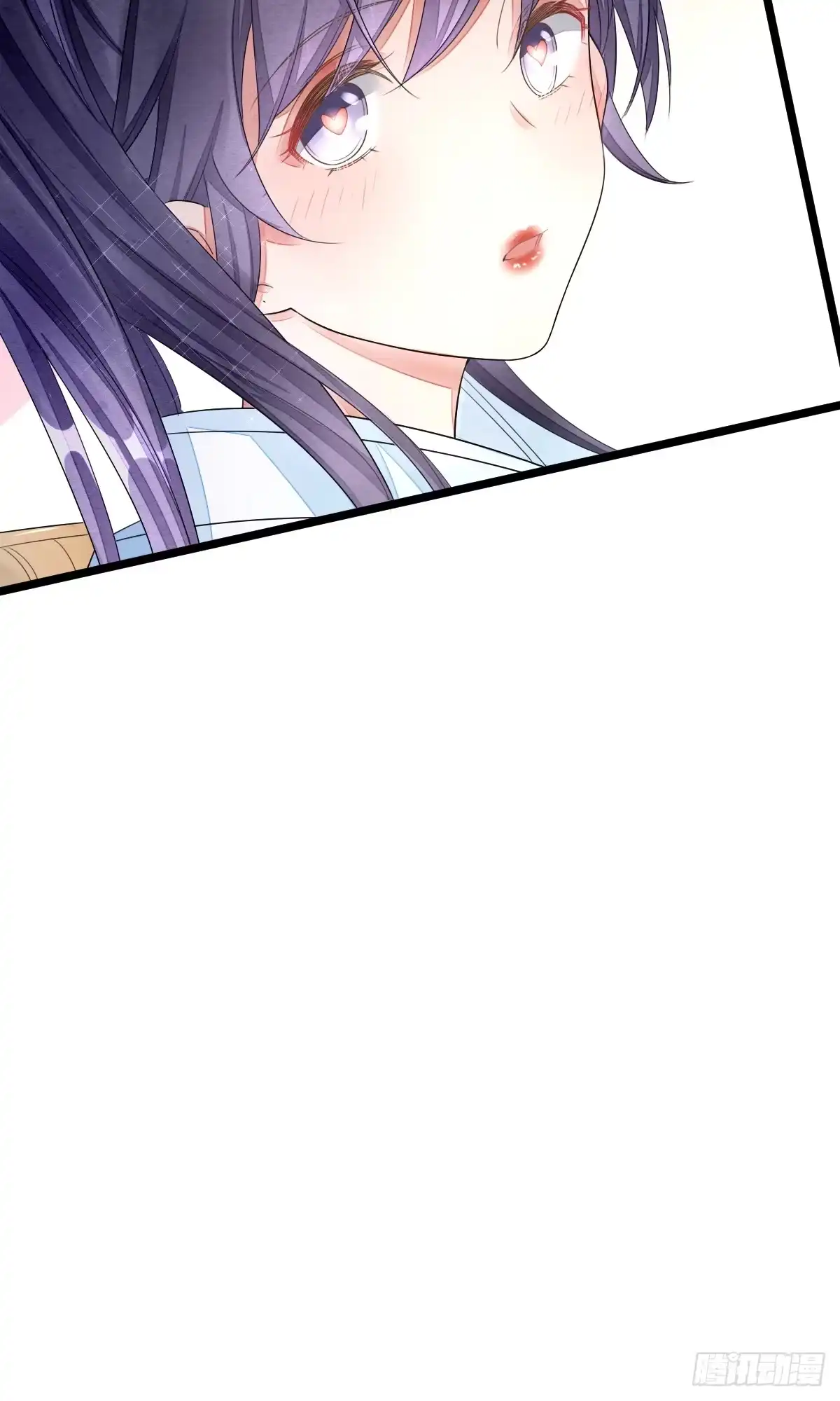 《我让渣男痛哭流涕》新人物登场！ 第4页