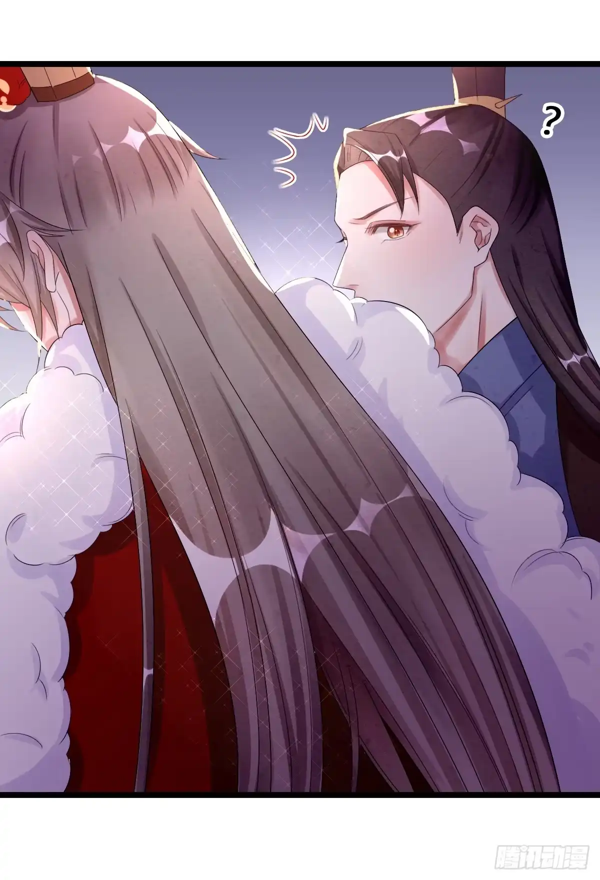《我让渣男痛哭流涕》离别之前 第8页