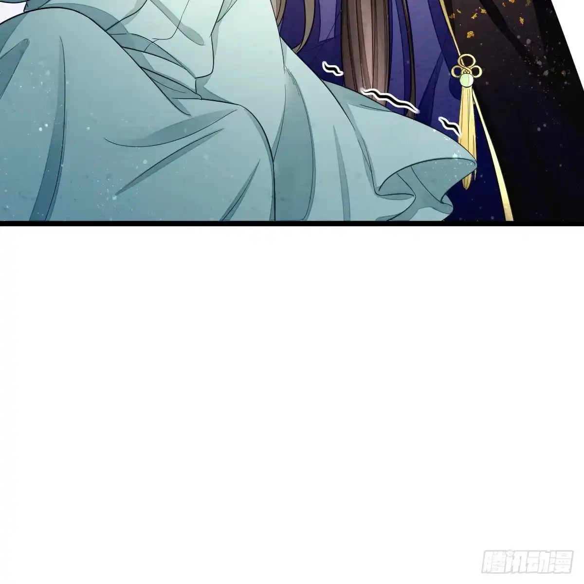 《我让渣男痛哭流涕》魔教教主宫无寐 第27页