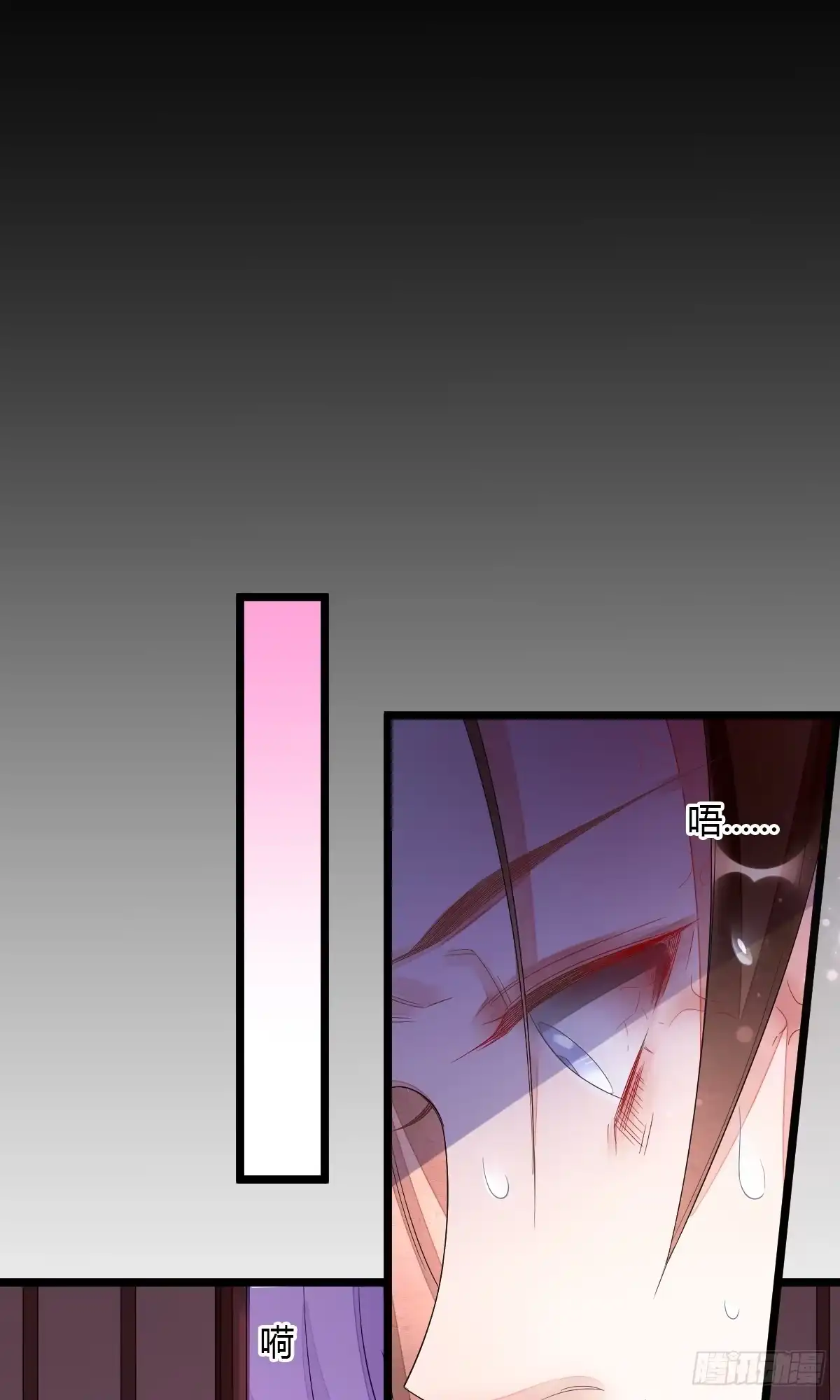 《我让渣男痛哭流涕》虐值+10 第6页
