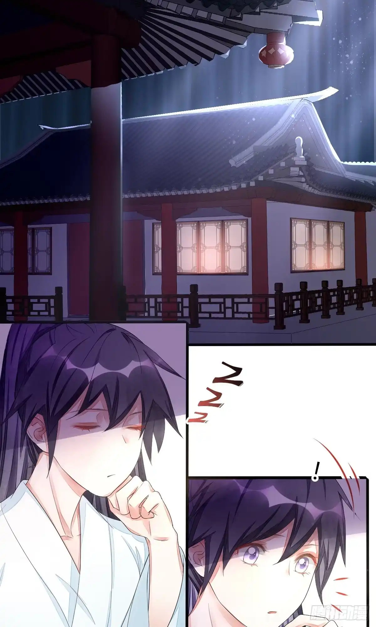 《我让渣男痛哭流涕》虐值+10 第23页
