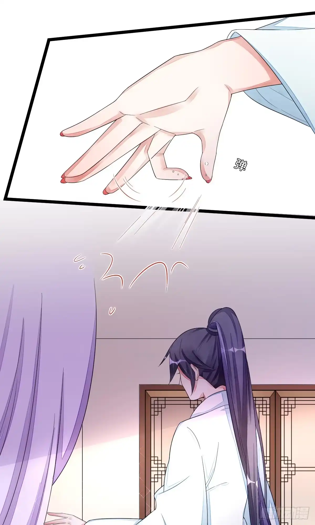 《我让渣男痛哭流涕》虐值+10 第11页