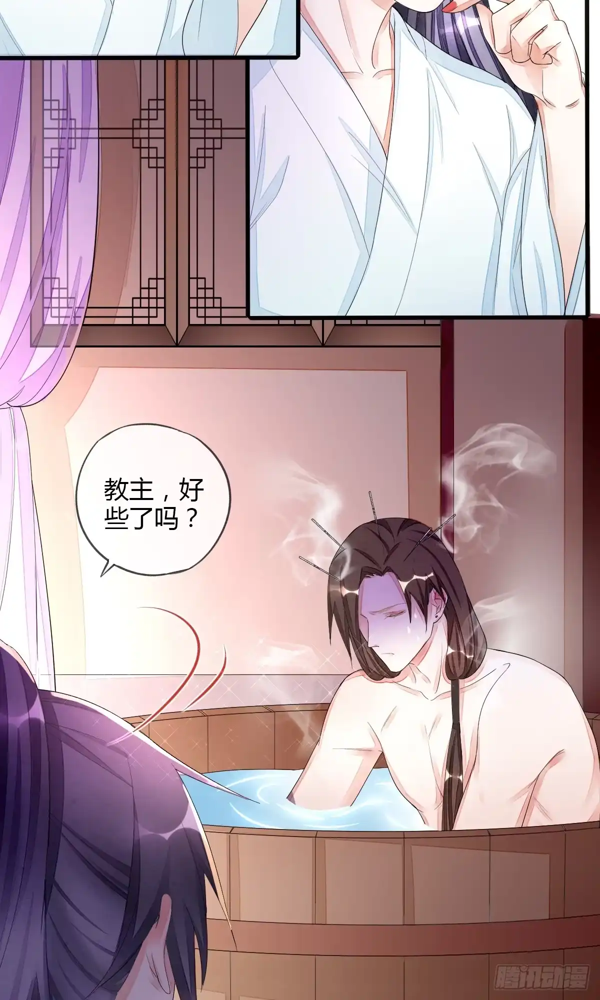 《我让渣男痛哭流涕》虐值+10 第24页