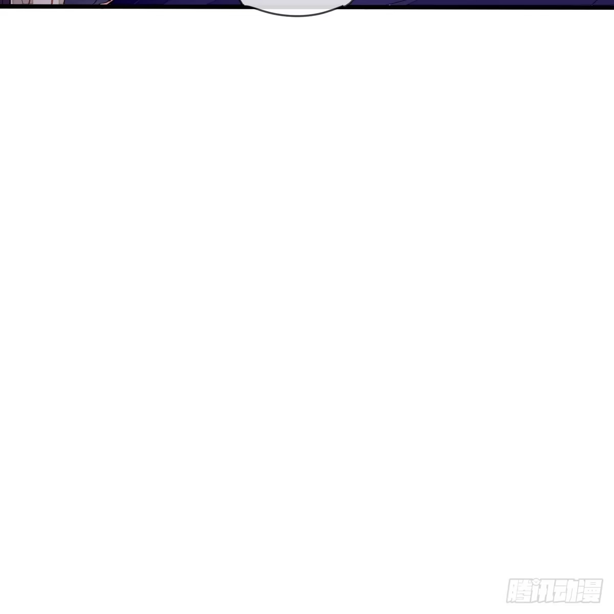 《我让渣男痛哭流涕》武林盟主燕楠竹 第24页