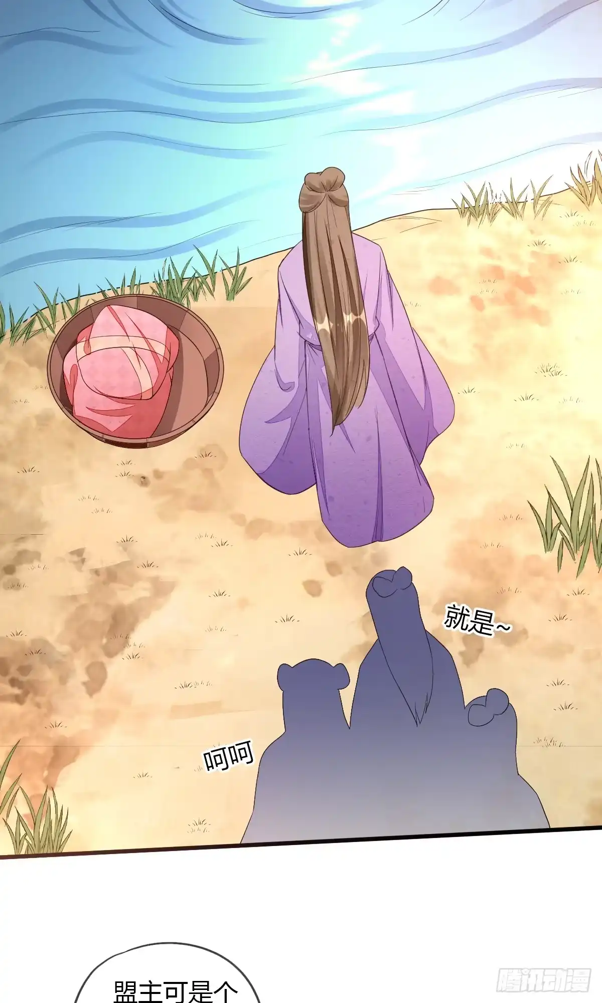 《我让渣男痛哭流涕》吸渣体质木烟萝 第8页