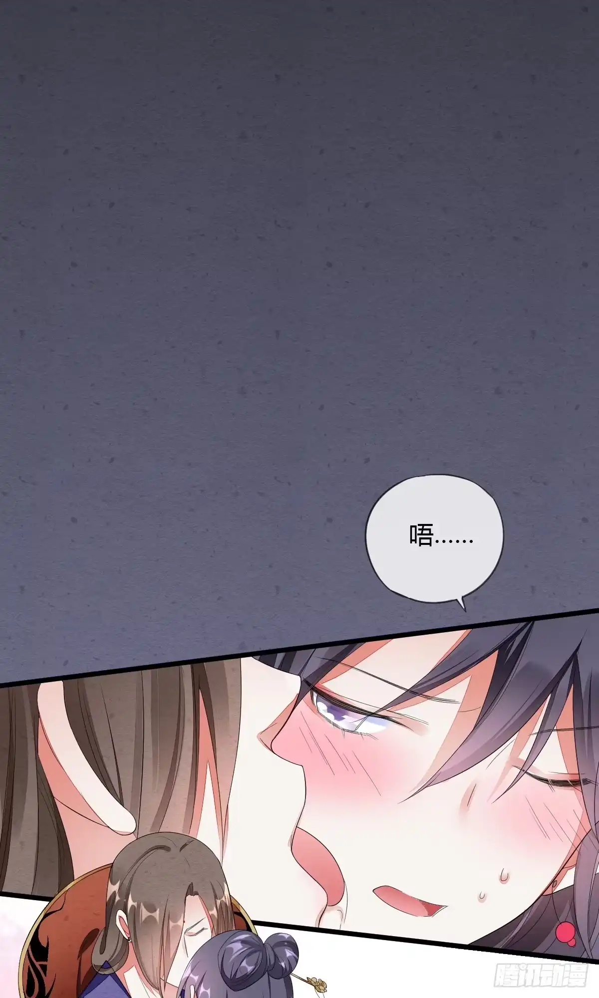 《我让渣男痛哭流涕》吸渣体质木烟萝 第24页