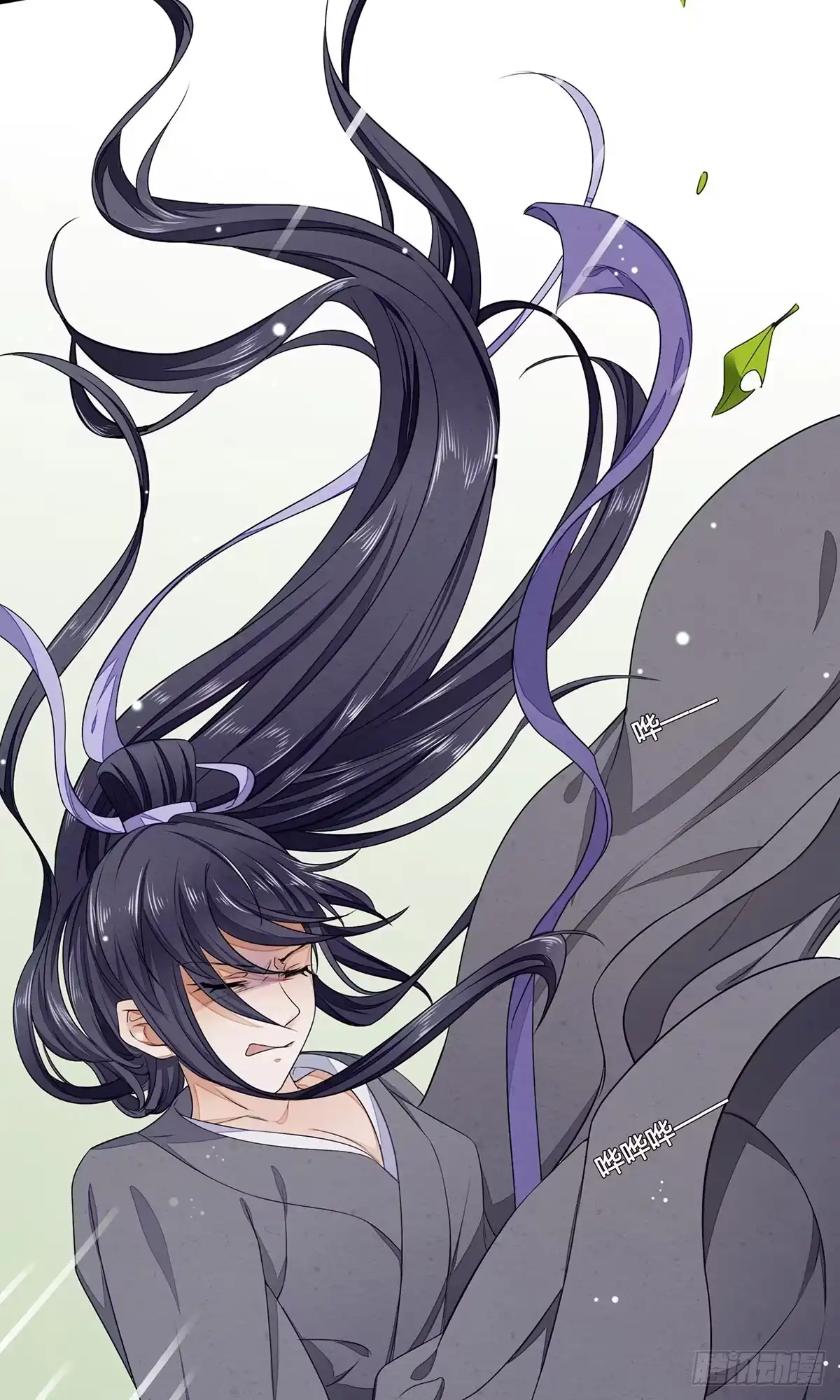 《我让渣男痛哭流涕》摄政王洛君焱 第2页