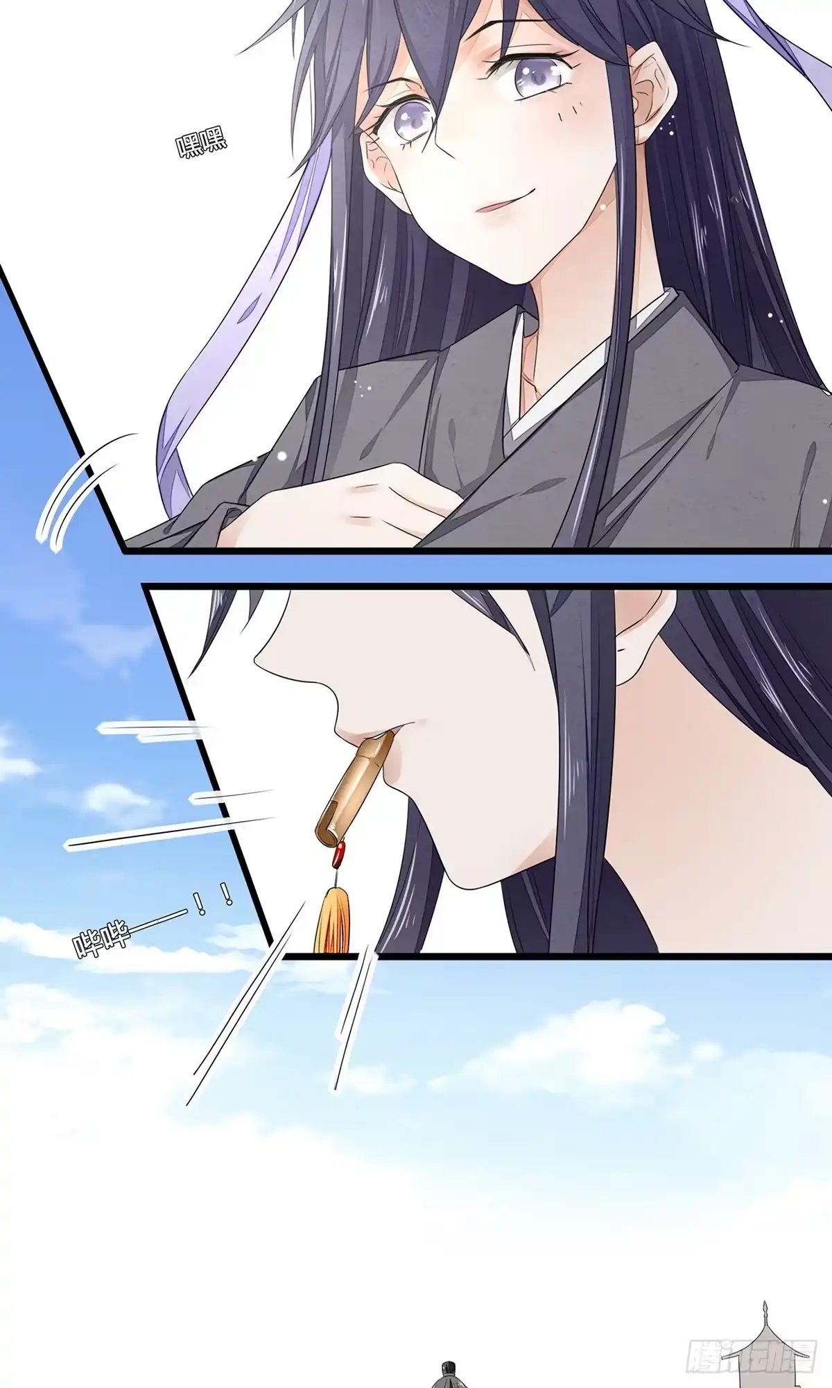 《我让渣男痛哭流涕》摄政王洛君焱 第10页