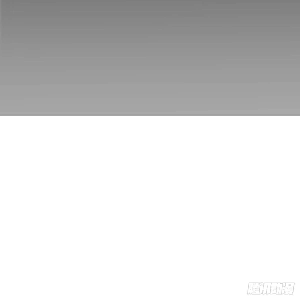 《我让渣男痛哭流涕》怎么会对她动心 第30页