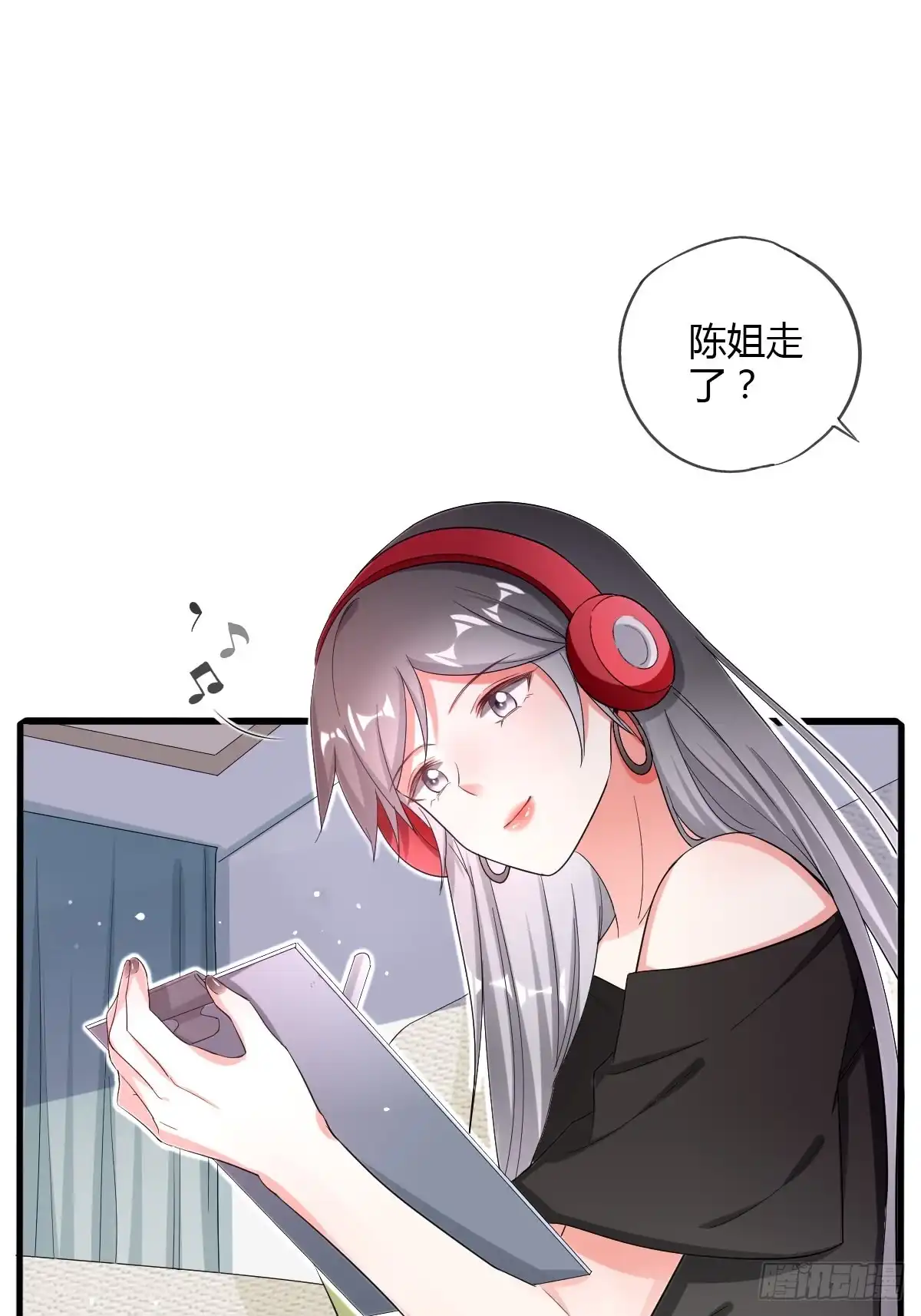 《我让渣男痛哭流涕》你喜欢哪一个？ 第10页