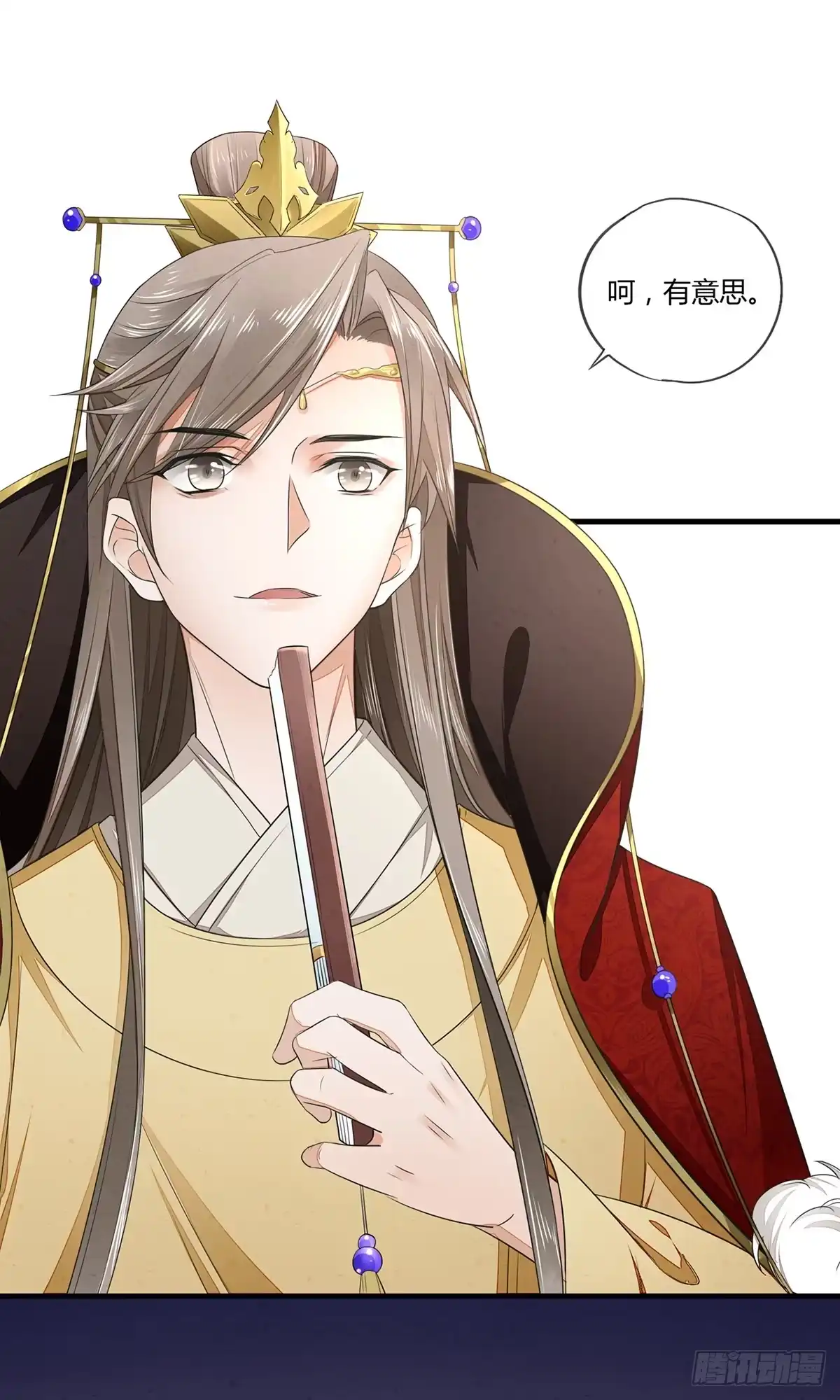 《我让渣男痛哭流涕》跟将军回府 第7页