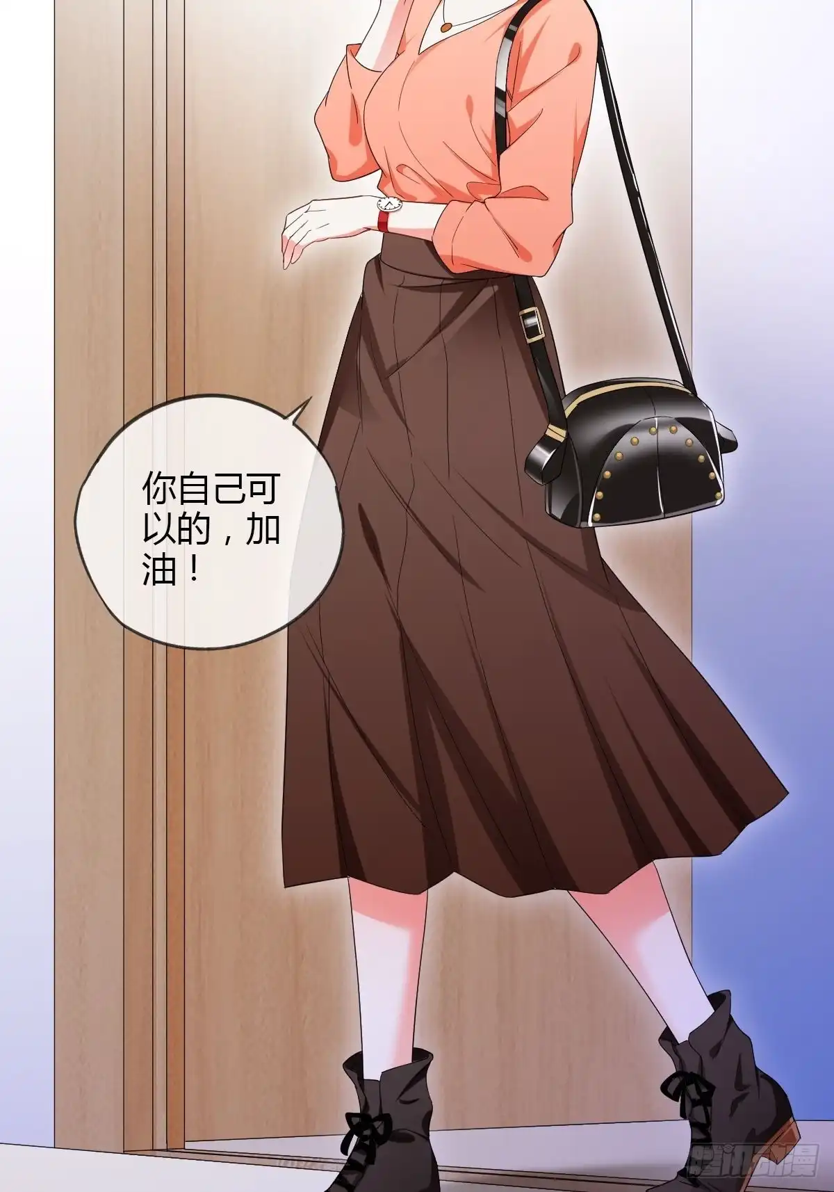 《我让渣男痛哭流涕》莫爵风被下药 第17页