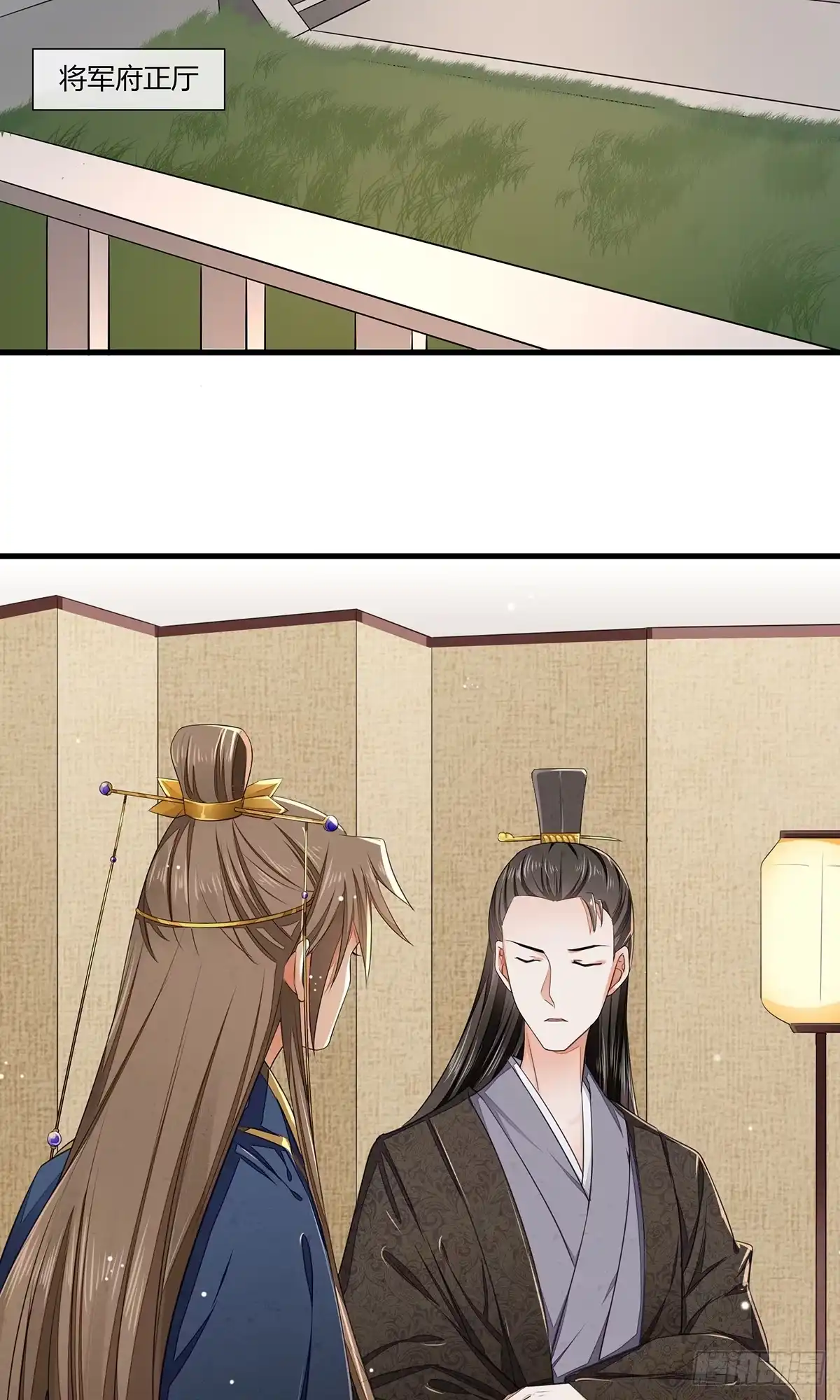 《我让渣男痛哭流涕》王爷请自重 第22页