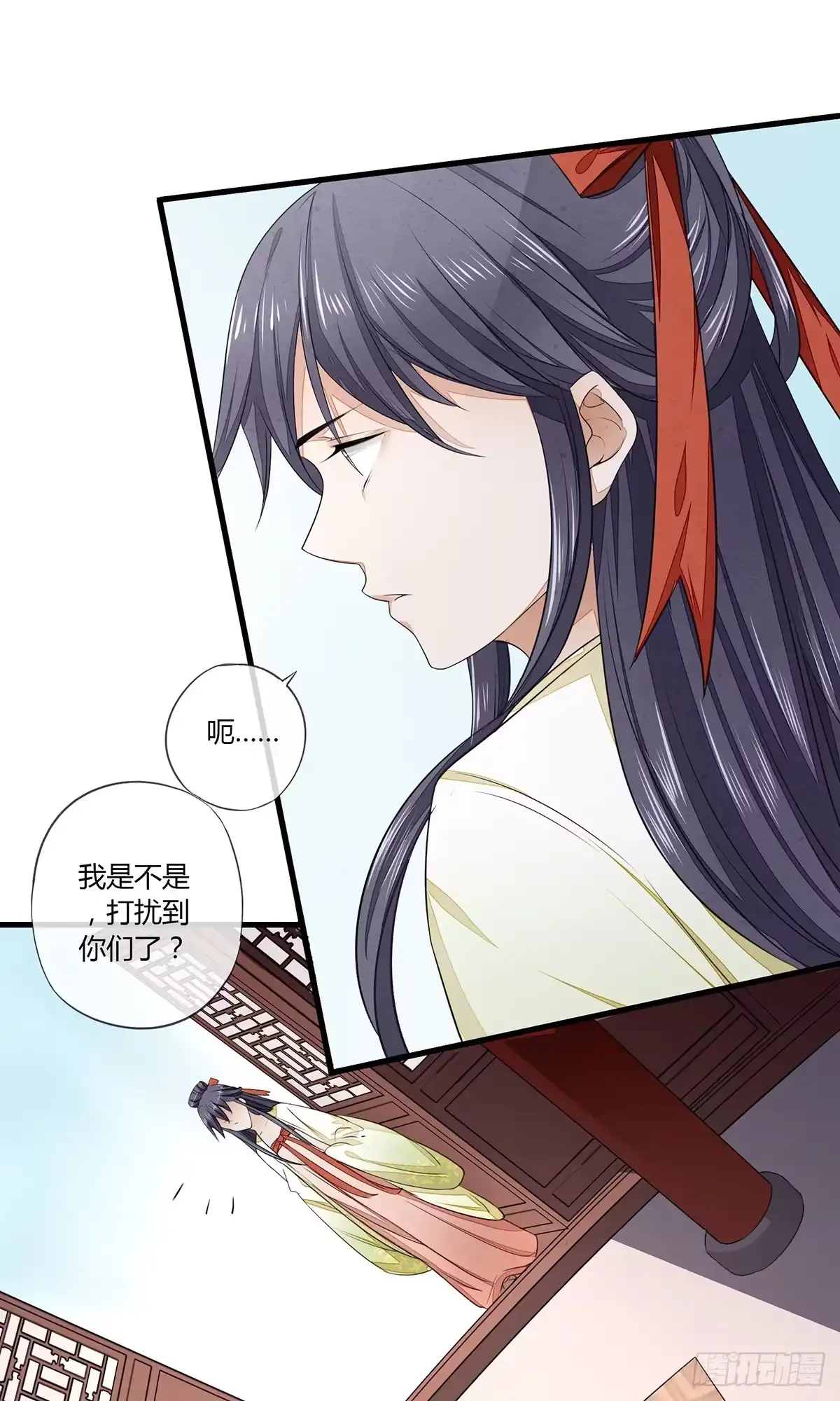 《我让渣男痛哭流涕》王爷请自重 第28页