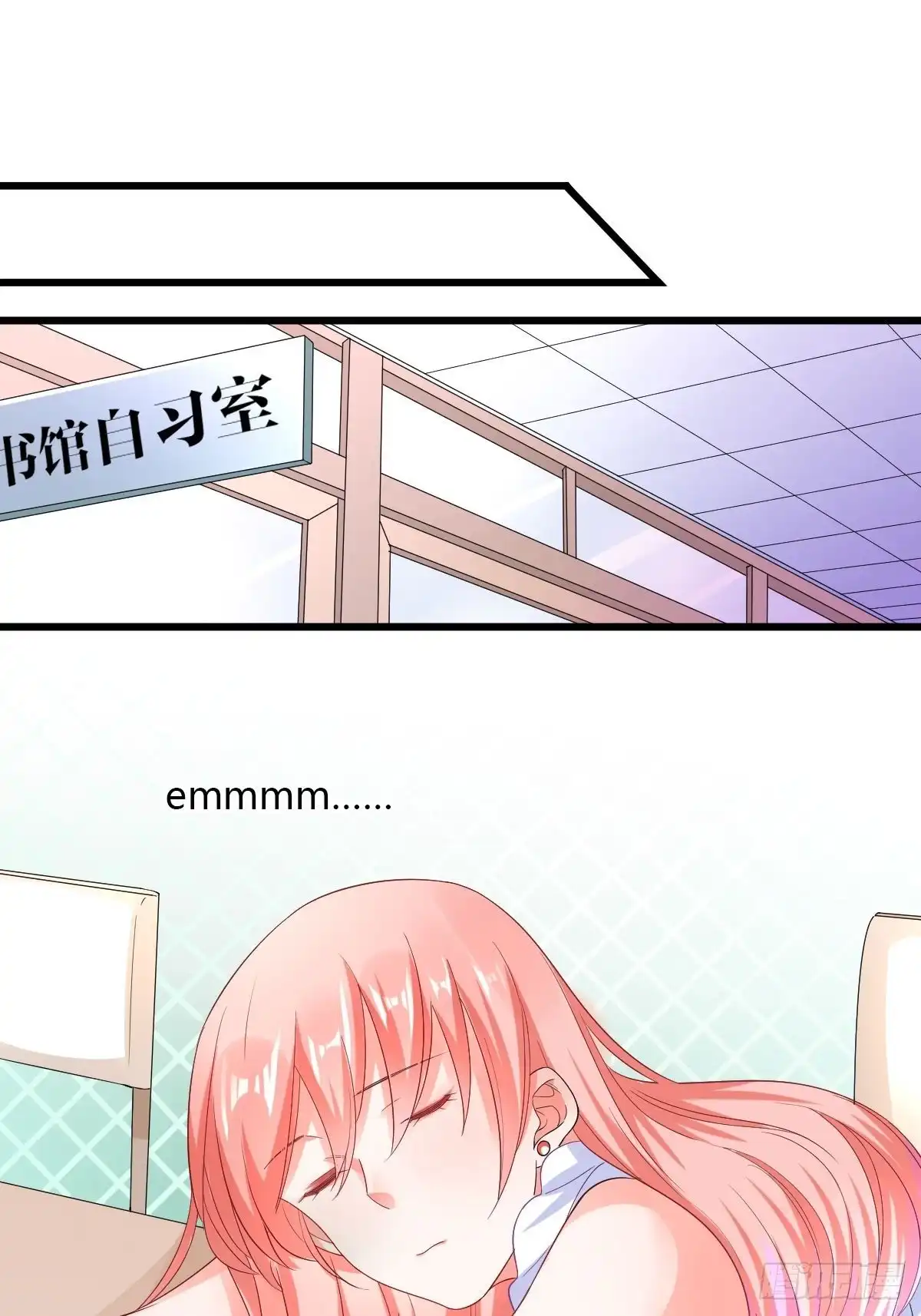 《我让渣男痛哭流涕》你竟也是任务者！ 第21页