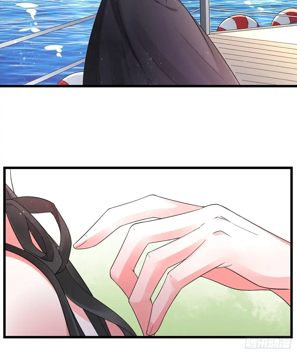 《我让渣男痛哭流涕》解除合约 第31页