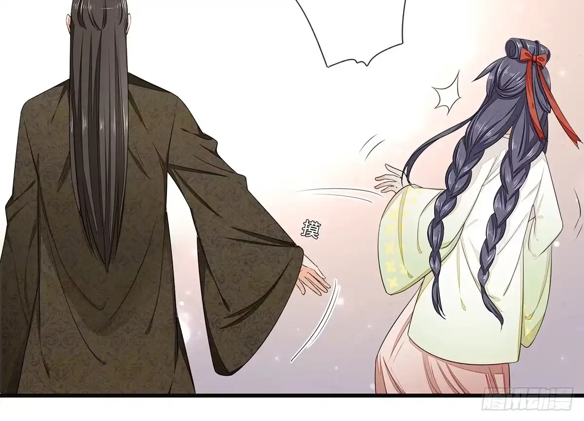 《我让渣男痛哭流涕》给我那种药！ 第25页