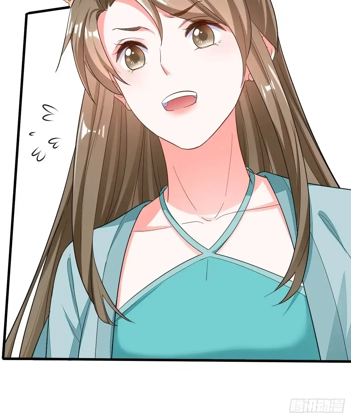 《我让渣男痛哭流涕》杜美人 第19页