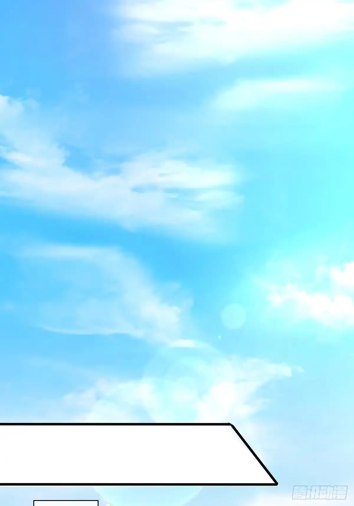 《我让渣男痛哭流涕》杜美人 第24页