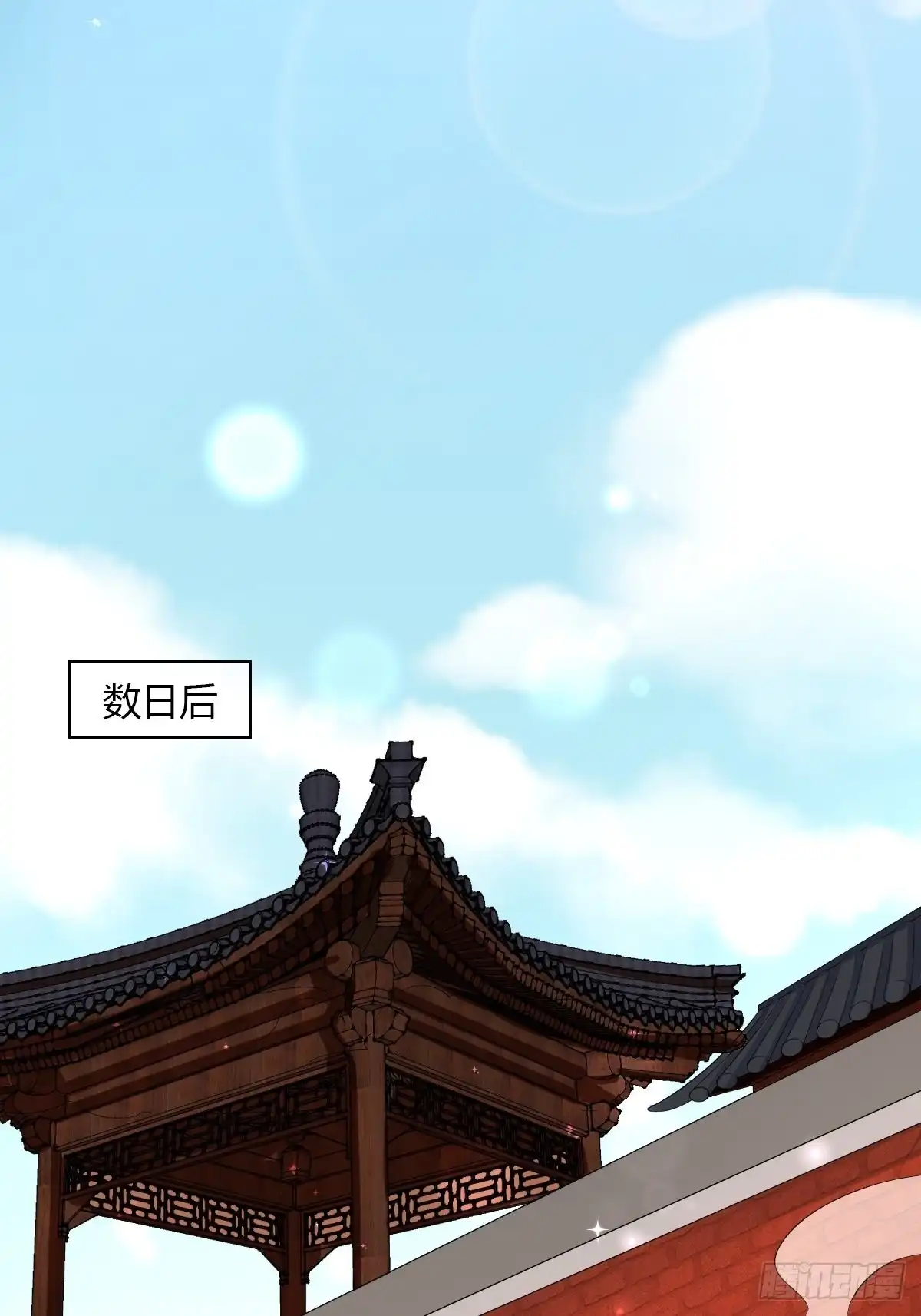 《我让渣男痛哭流涕》小灰鼠 第36页