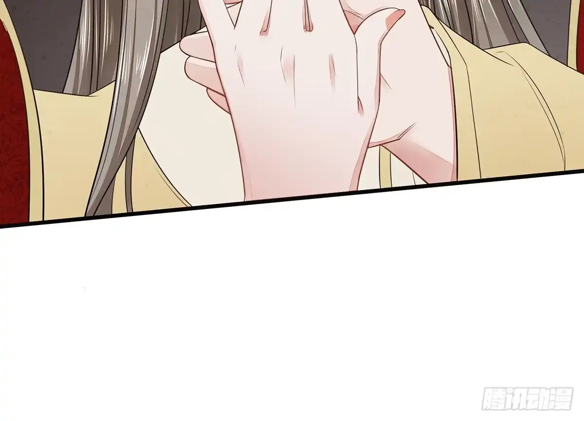 《我让渣男痛哭流涕》剑和琴都喜欢 第23页