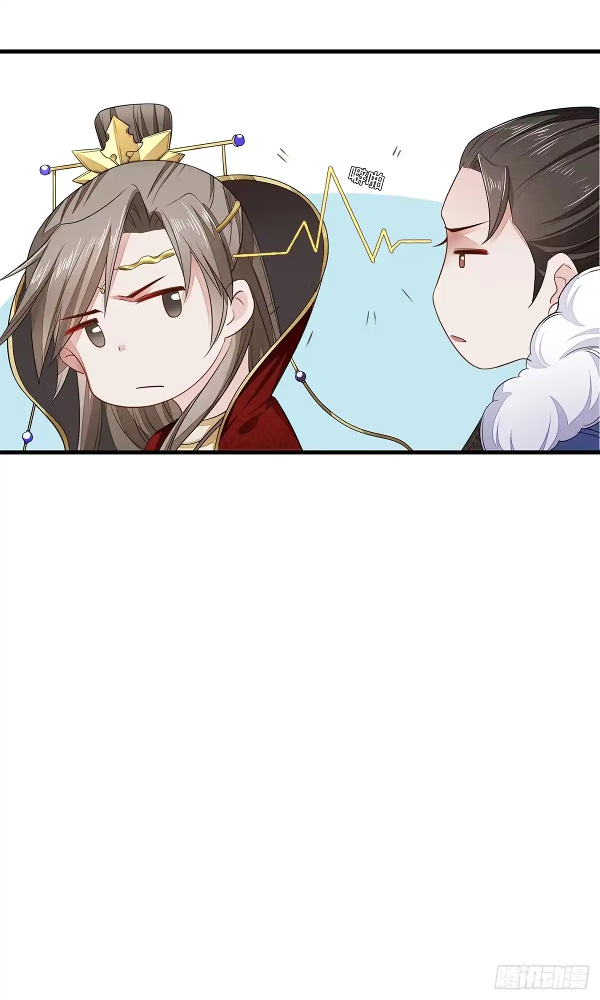 《我让渣男痛哭流涕》剑和琴都喜欢 第28页