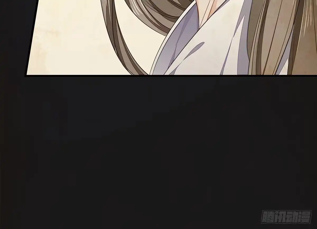 《我让渣男痛哭流涕》剑和琴都喜欢 第3页