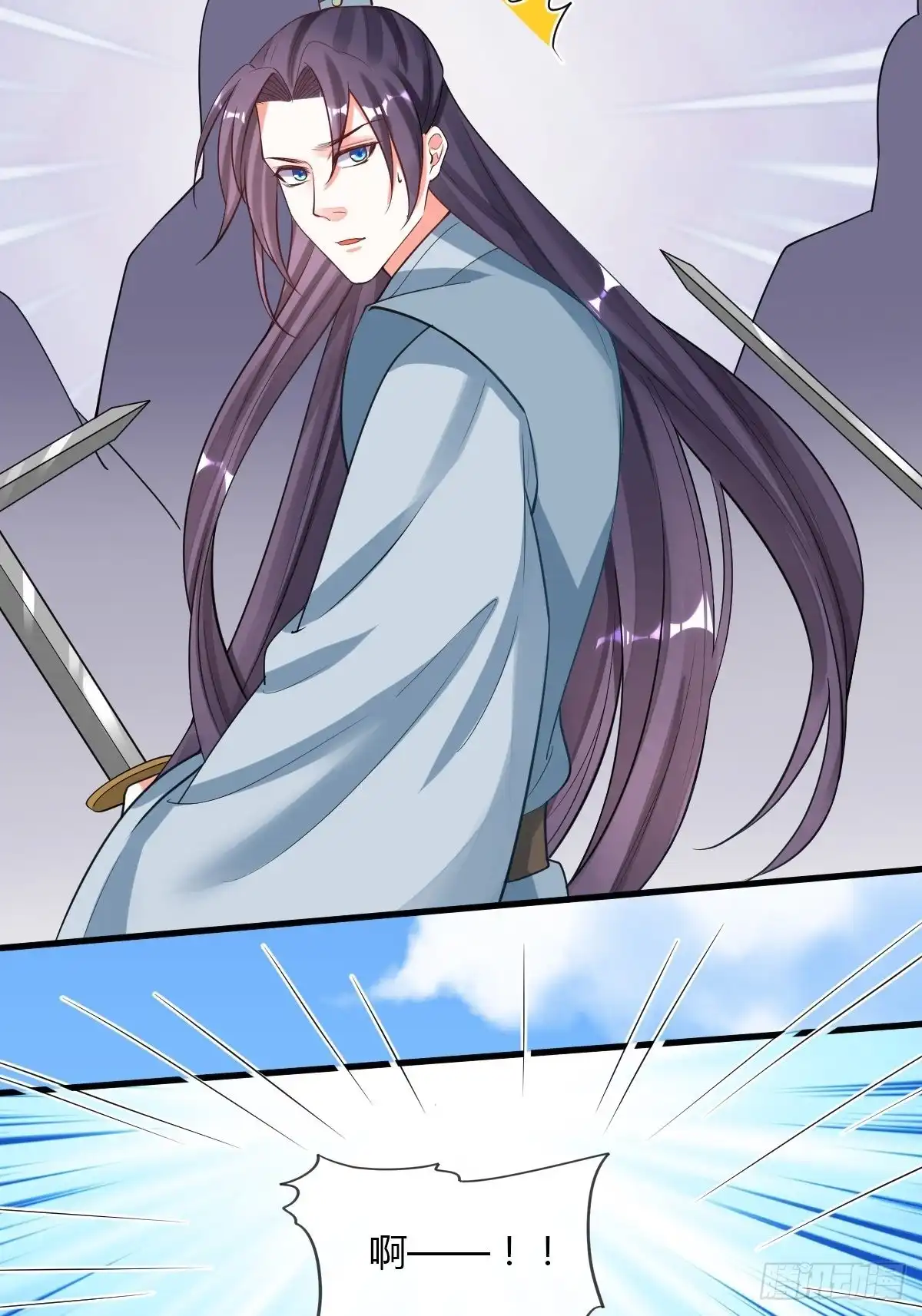 《我让渣男痛哭流涕》救命恩人 第28页