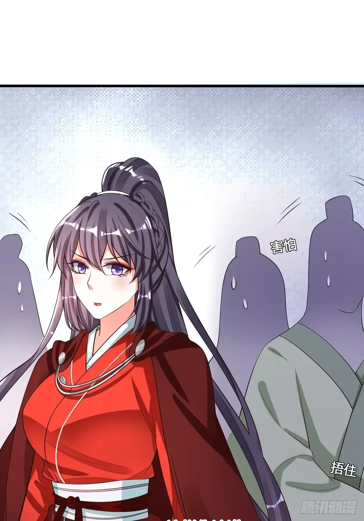 《我让渣男痛哭流涕》救命恩人 第36页