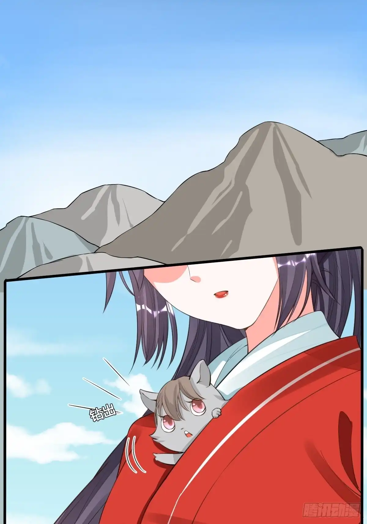 《我让渣男痛哭流涕》自救 第18页
