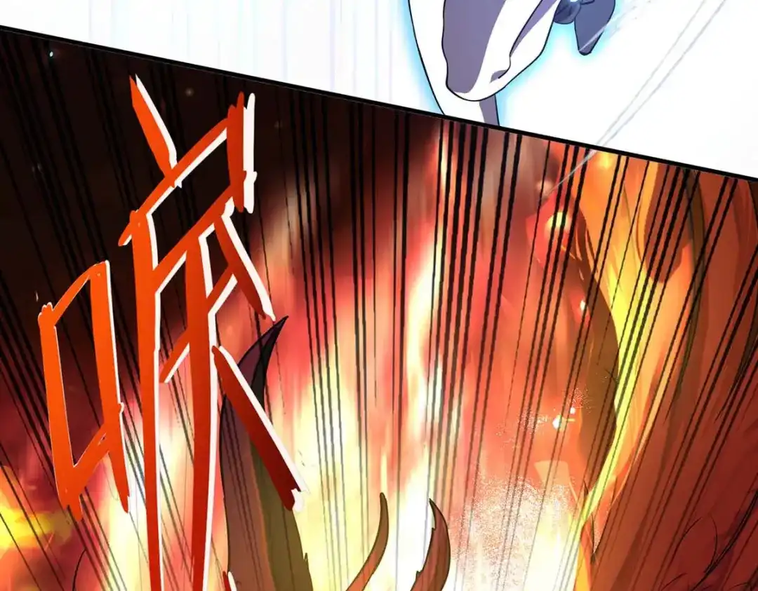 《我杀怪就变强》第1话 无耻的背叛 第62页