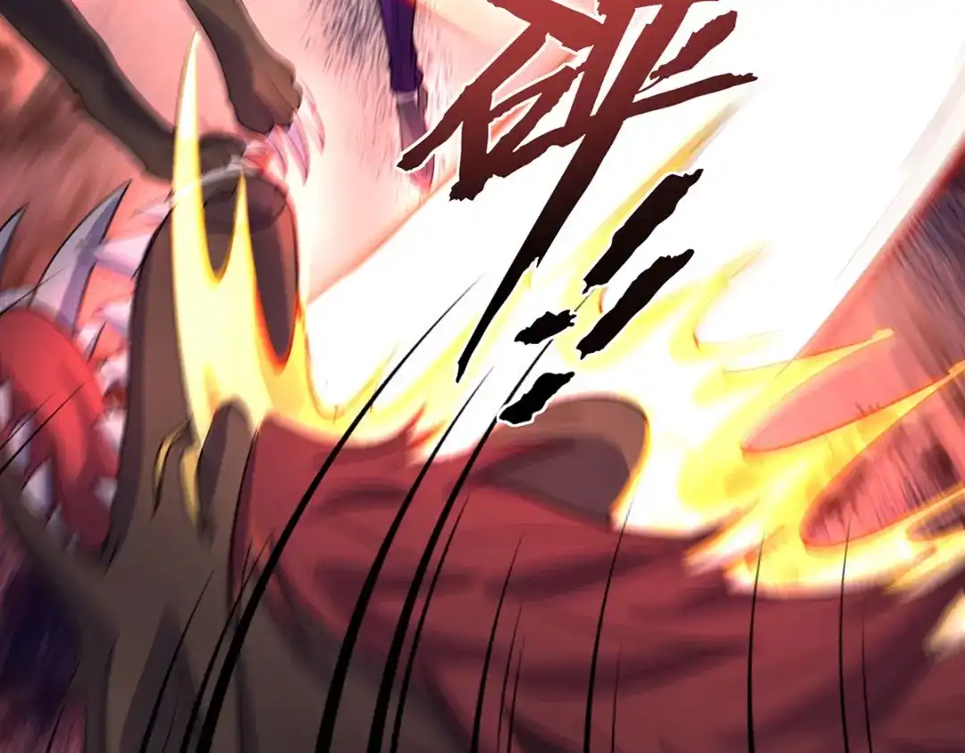 《我杀怪就变强》第11话 落荒而逃 第20页