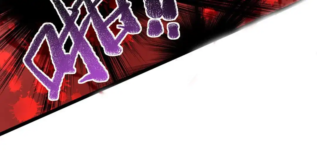 《我杀怪就变强》第15话 反杀 第64页