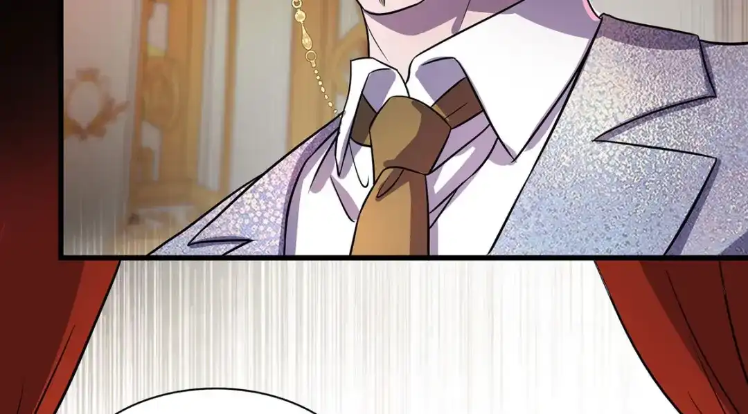 《我杀怪就变强》第20话 不给面子 第30页