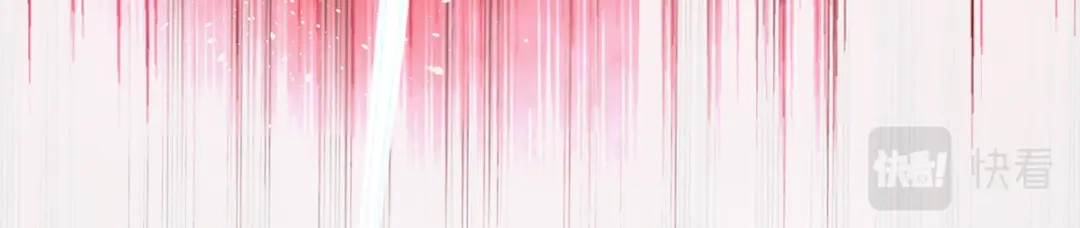 《我杀怪就变强》第21话 一刀秒杀 第68页