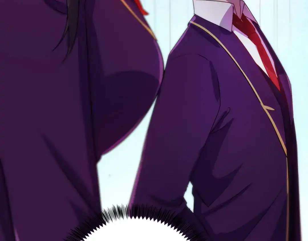 《我杀怪就变强》第3话 班长的维护 第42页