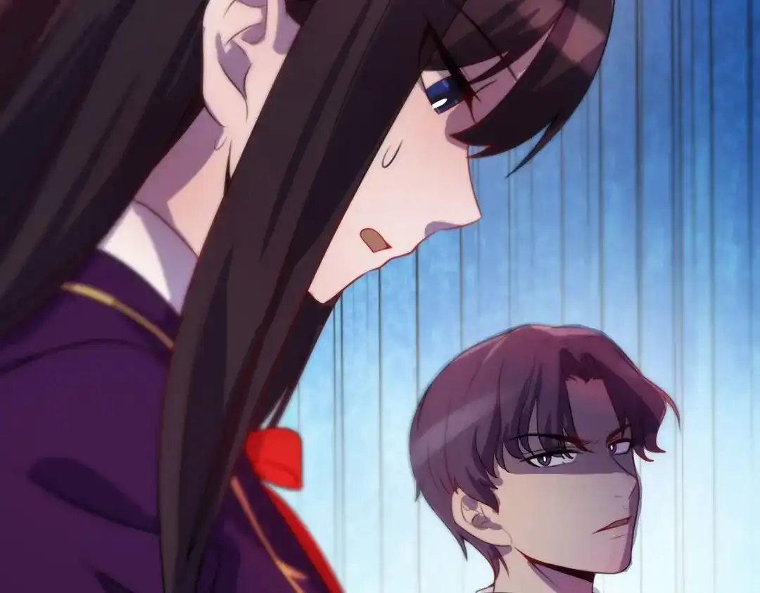 《我杀怪就变强》第3话 班长的维护 第41页