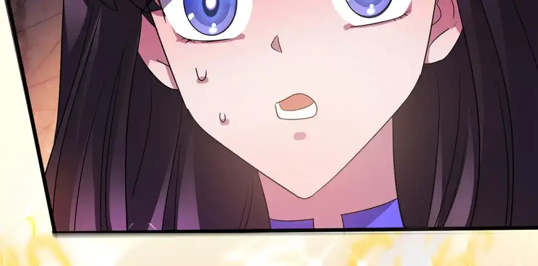 《我杀怪就变强》第31话 说你中毒还不信 第57页
