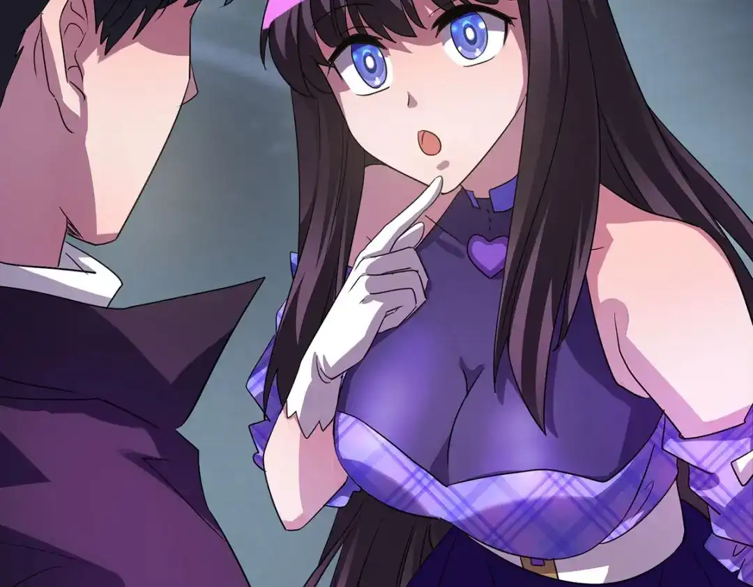 《我杀怪就变强》第31话 说你中毒还不信 第65页