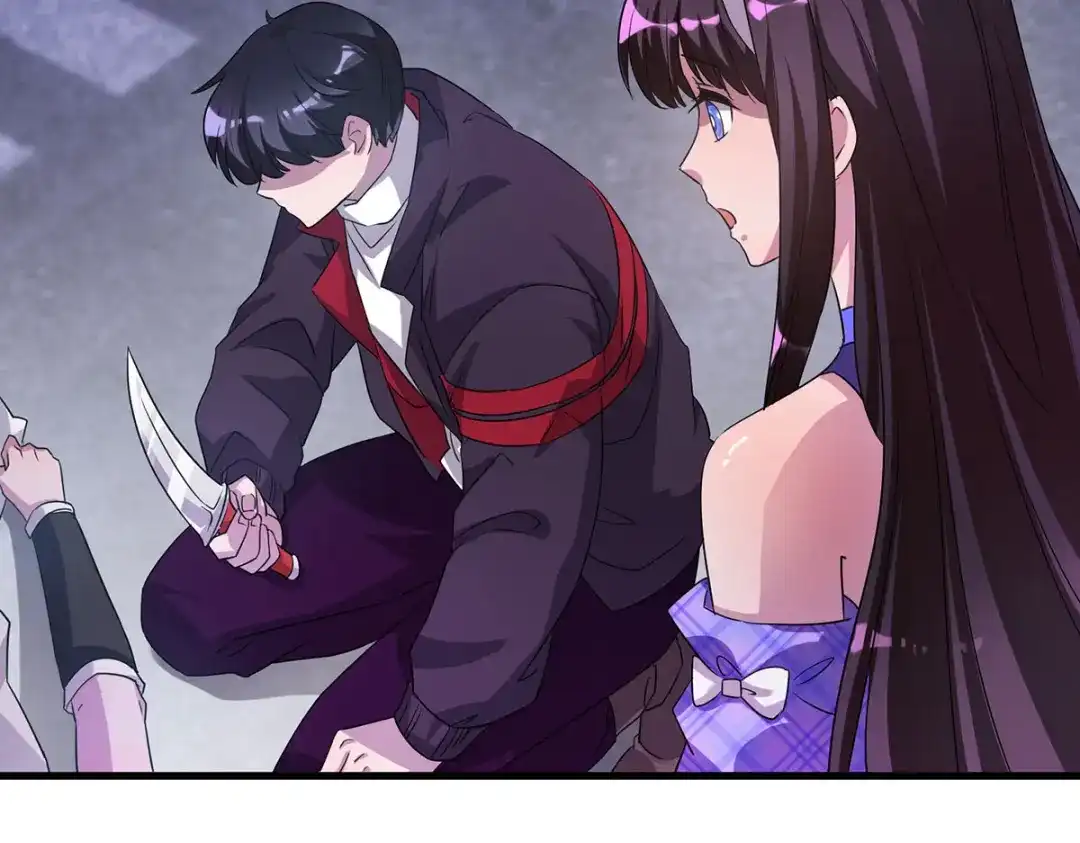 《我杀怪就变强》第31话 说你中毒还不信 第35页