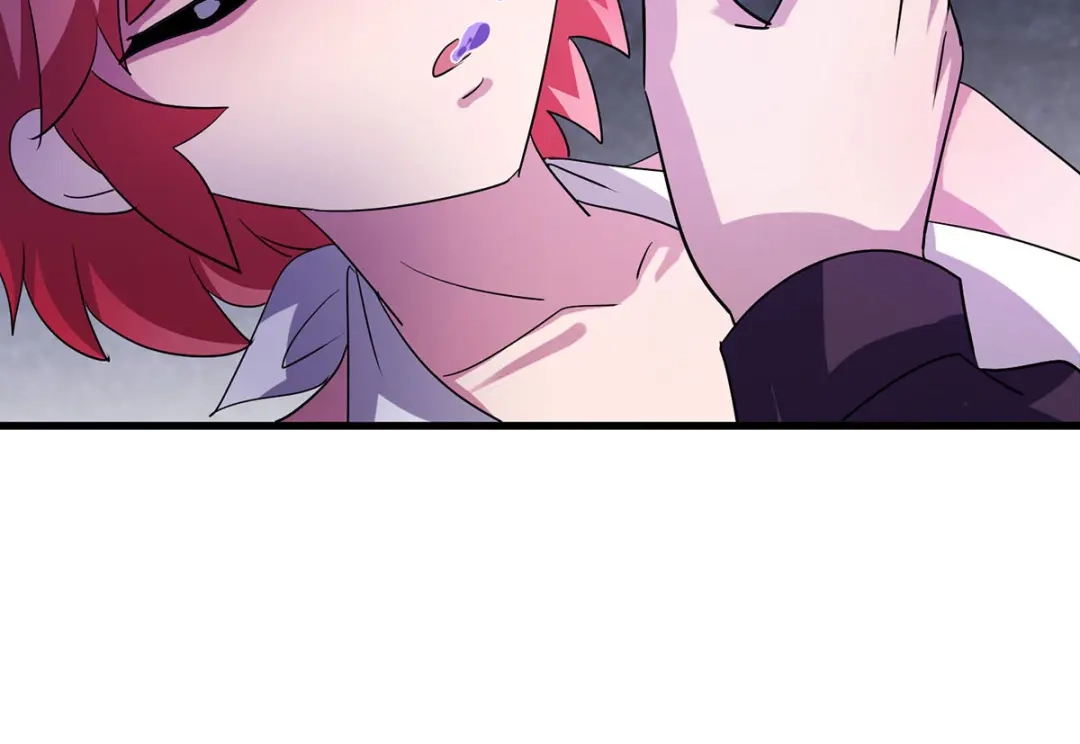 《我杀怪就变强》第31话 说你中毒还不信 第71页