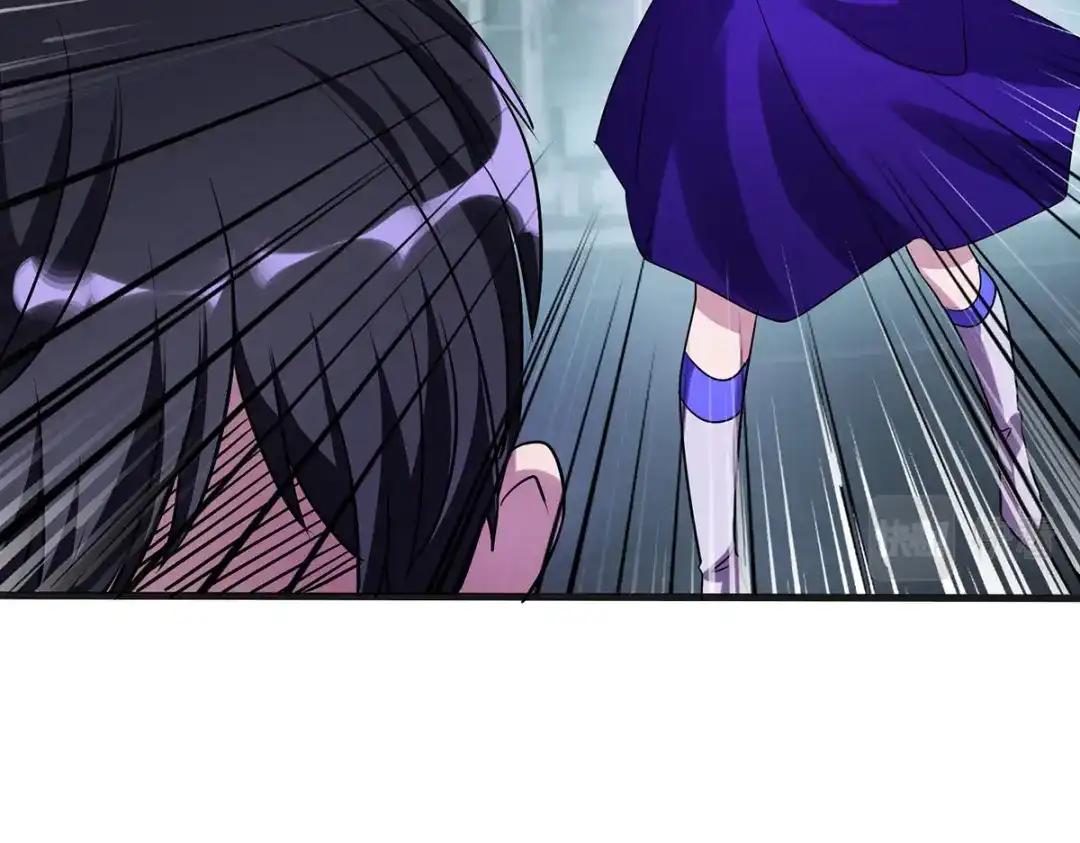 《我杀怪就变强》第31话 说你中毒还不信 第15页