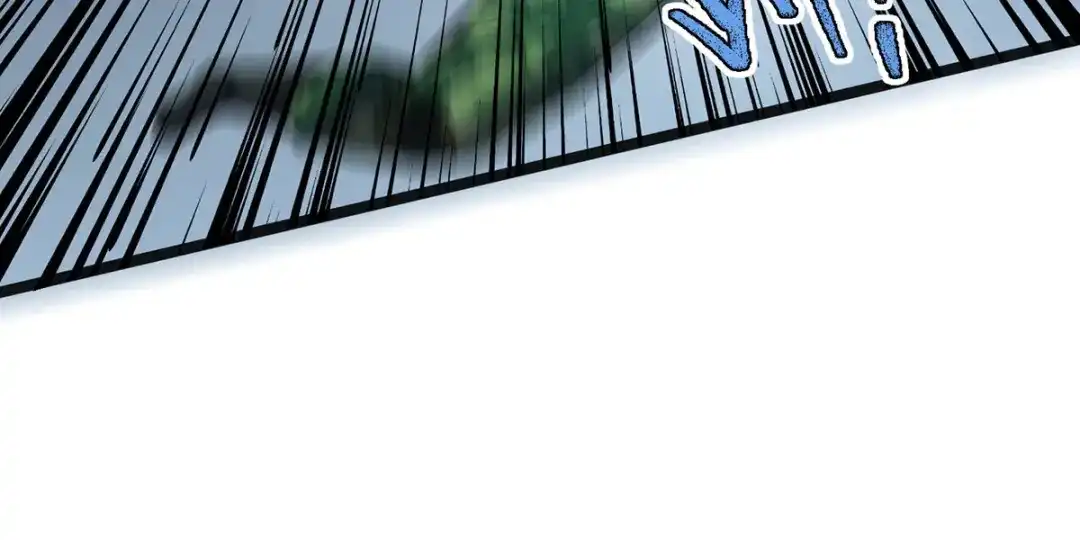《我杀怪就变强》第33话 对峙 第80页
