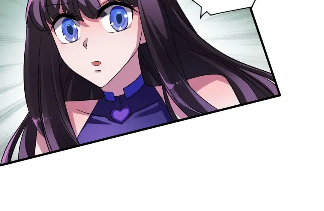 《我杀怪就变强》第34话 牺牲一个 第70页