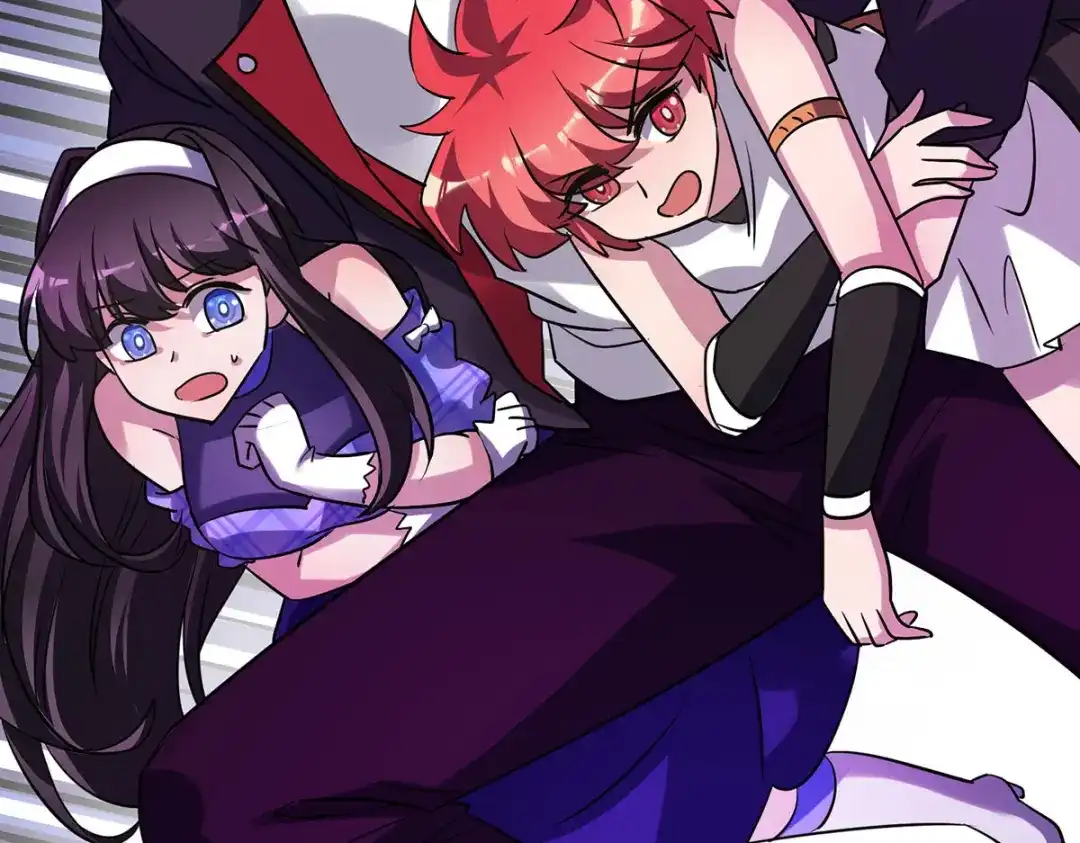 《我杀怪就变强》第34话 牺牲一个 第43页